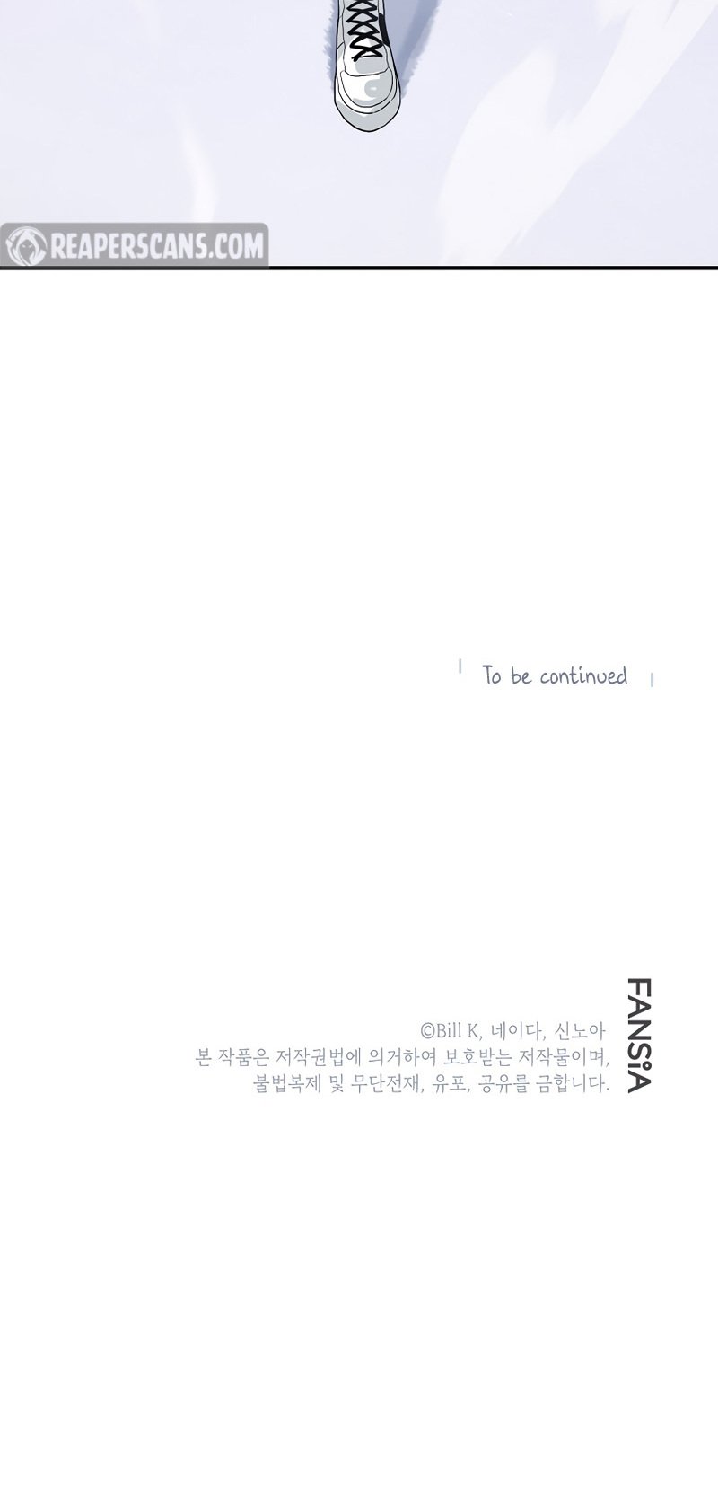 SSS-Class Suicide Hunter, Chapter 66 image 64